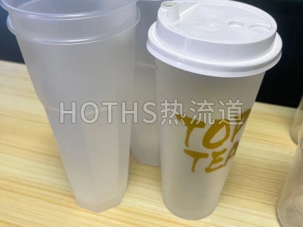 包裝類產(chǎn)品