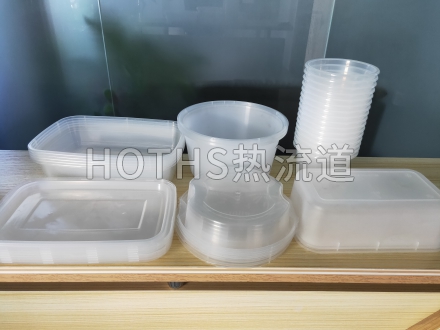 包裝類產(chǎn)品